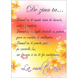 Felicitare, De ziua ta Domnul sa...
